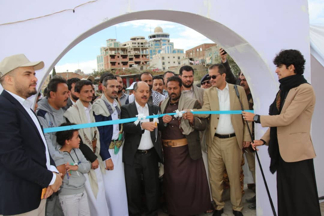 مبادرة اليمن السعيد للمشاريع الصغيرة