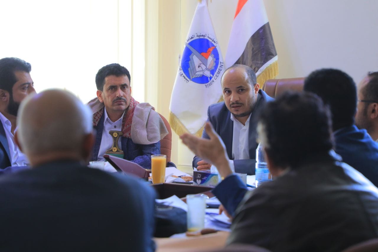 خطط تطوير اداء مؤسسة الاسمنت 