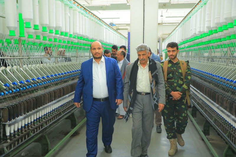 مصنع الغزل والنسيج