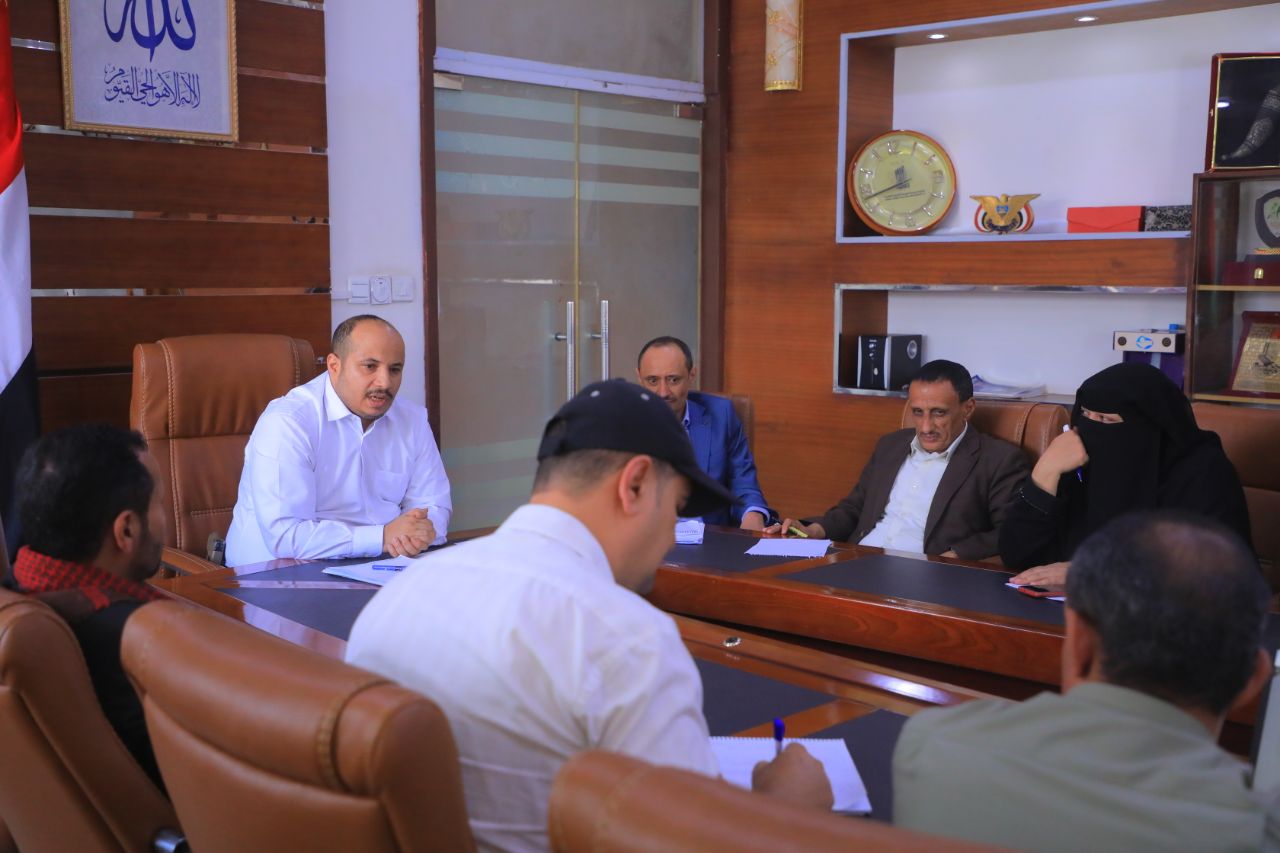 البوابة الالكترونية