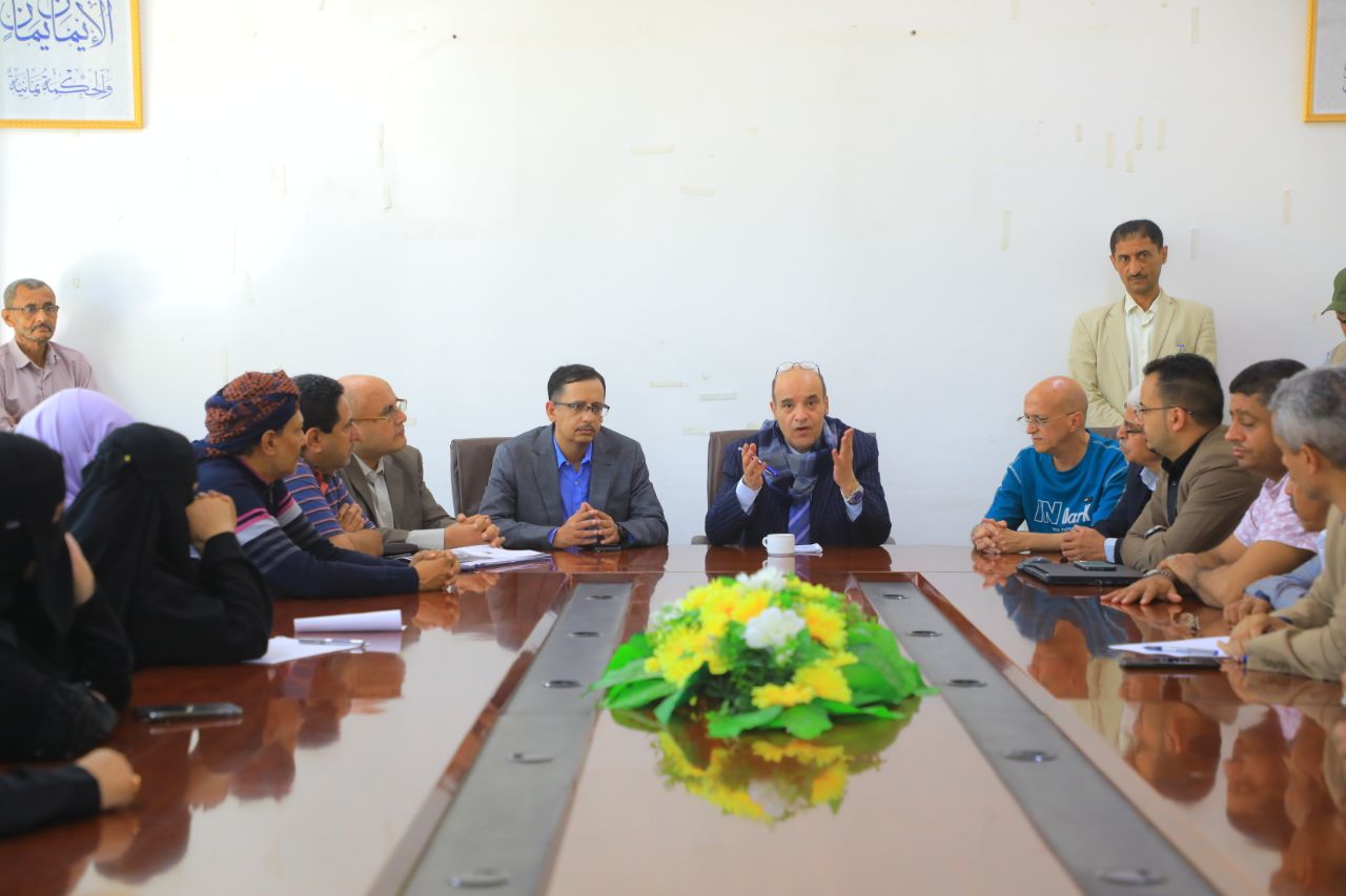 الاستثمار