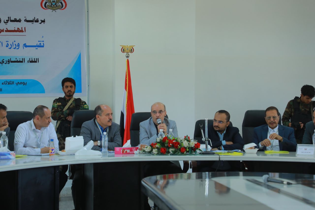 التجارة الالكترونية