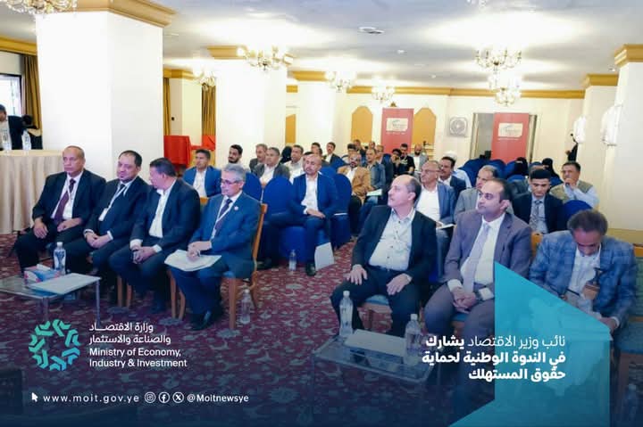 ندوه