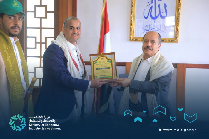 تكريم