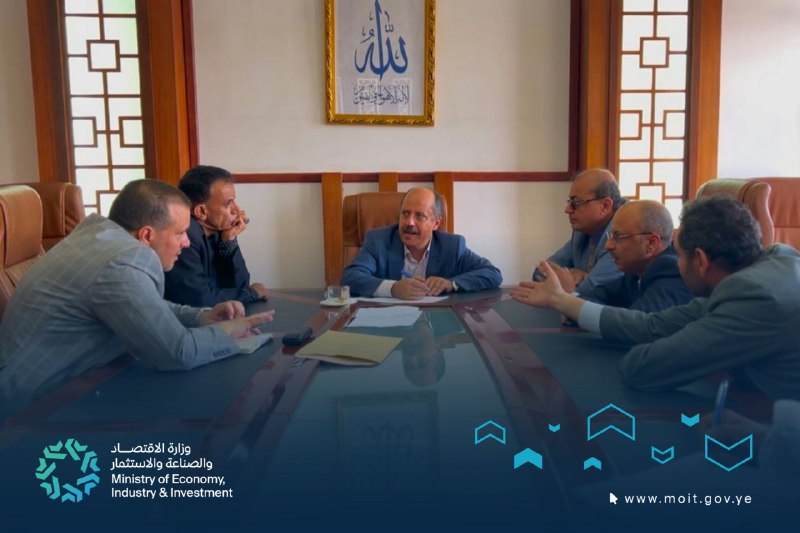 توطين