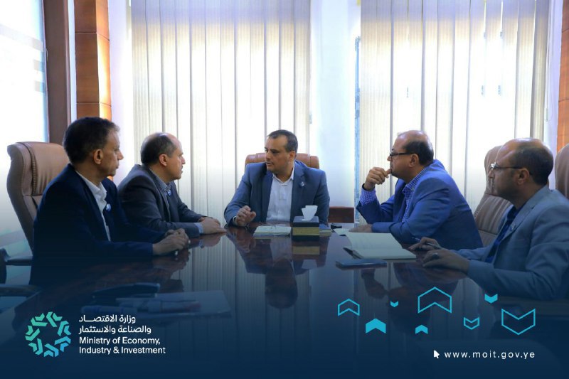 اجتماع