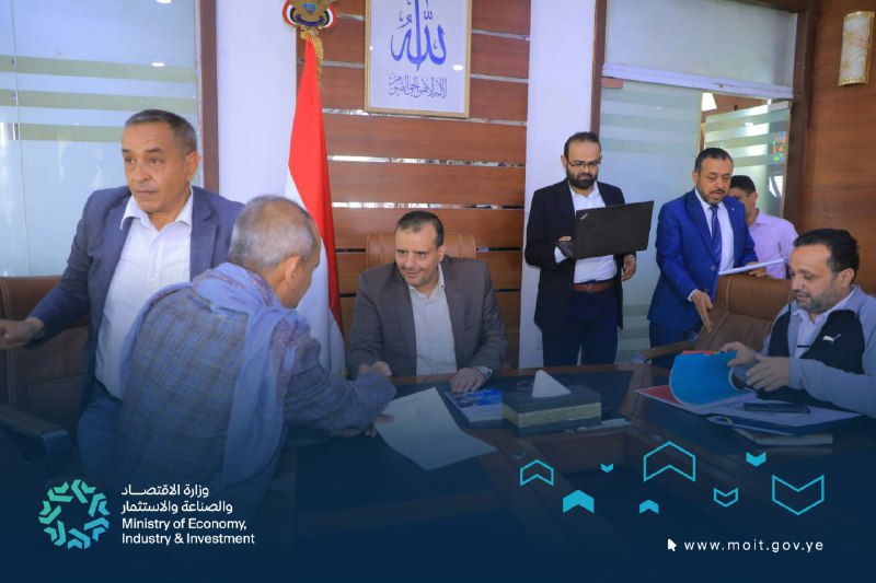 اليوم المفتوح