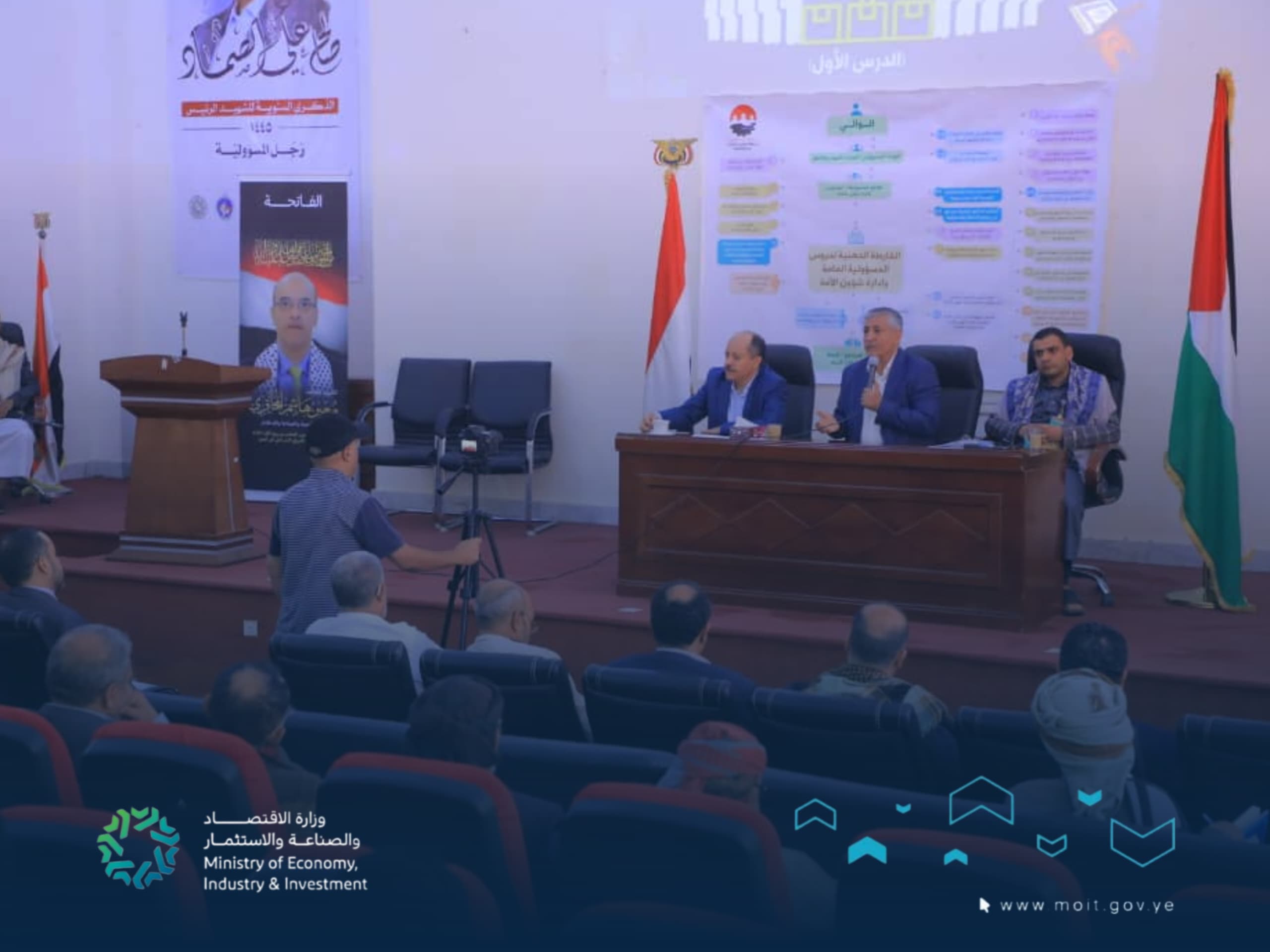 برنامج تدريبي 
