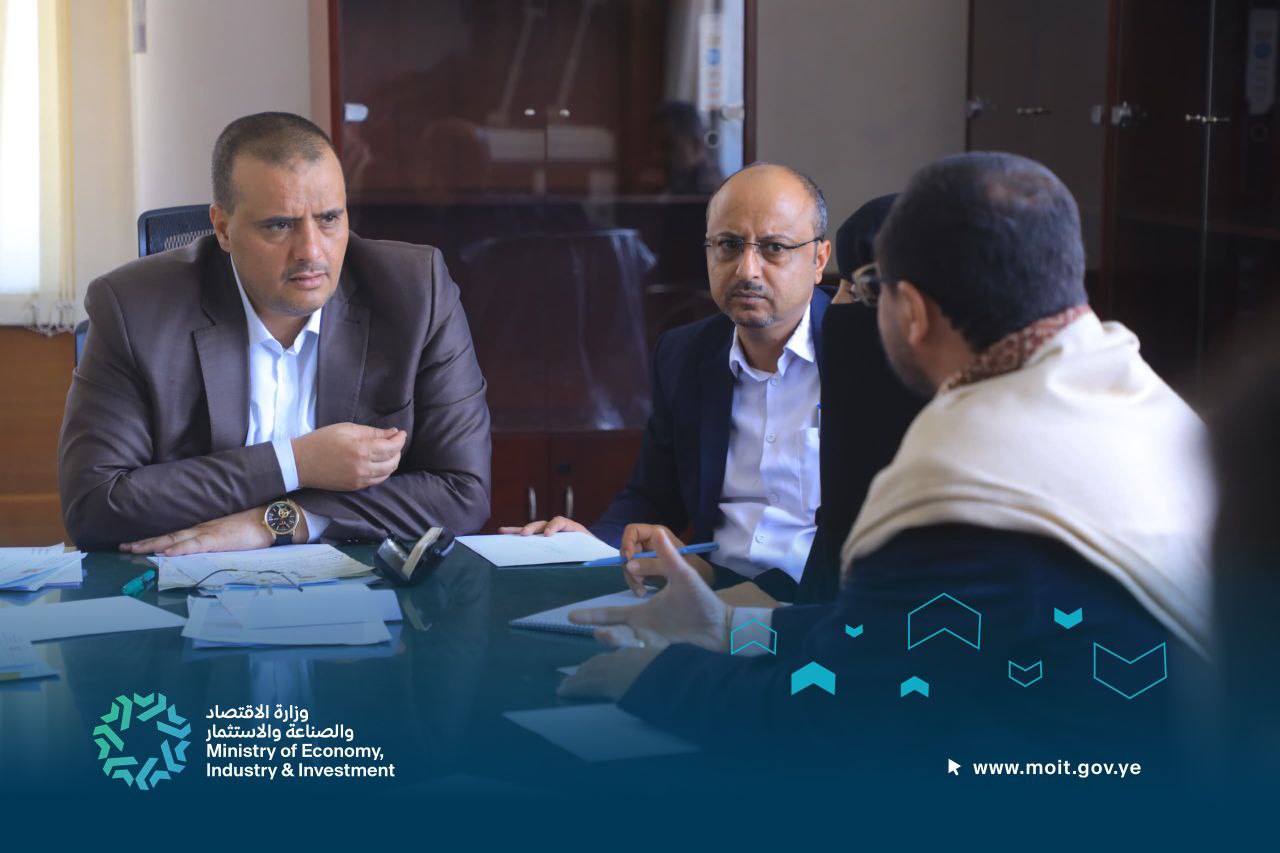 صنع في اليمن