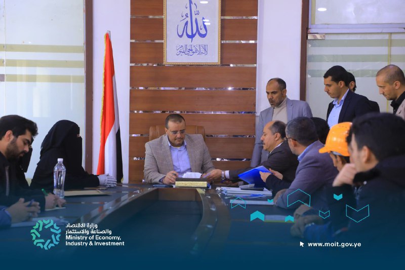 اليوم المفتوح