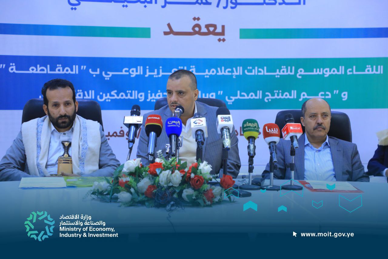 لقاء