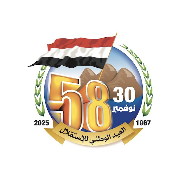 نوفمبر