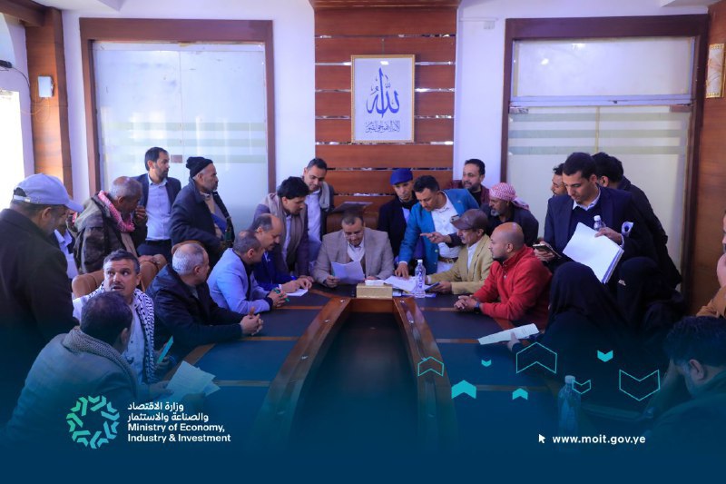 اليوم المفتوح