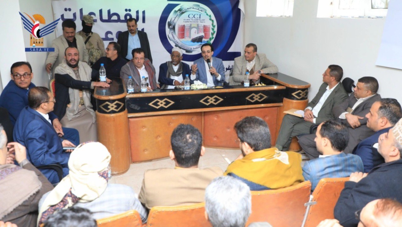 لقاء
