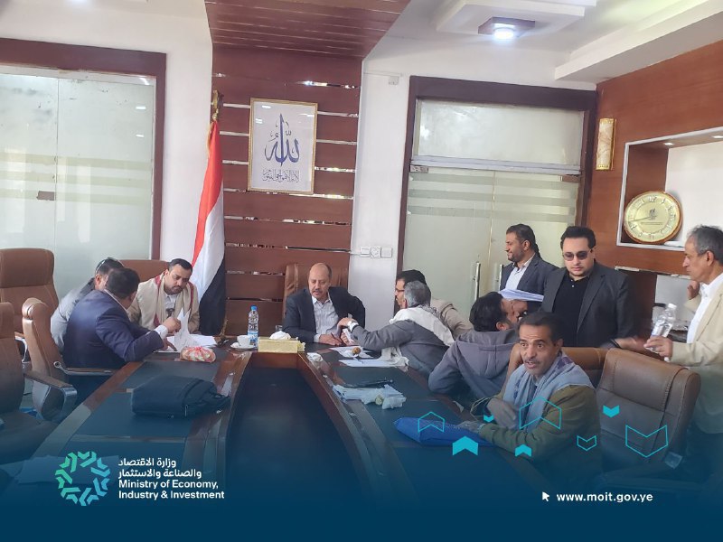 اليوم المفتوح