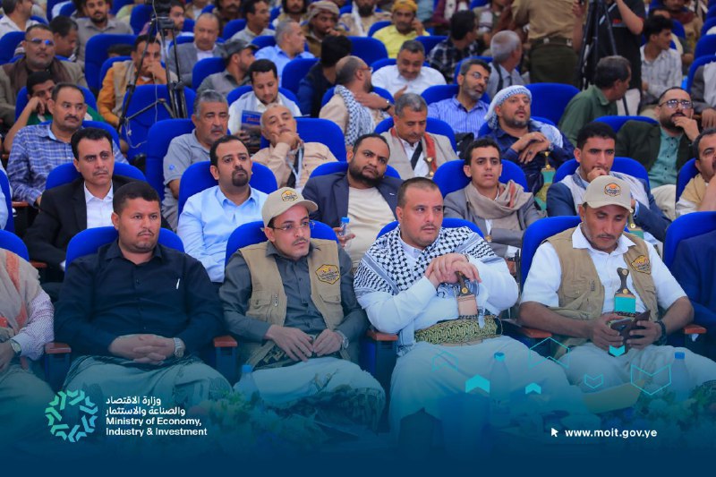 الفرص الاستثمارية في المنطقة الصناعية