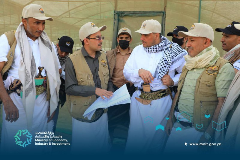 المنطقة الزراعية الاستثمارية