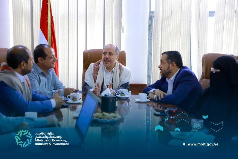 اجتماع