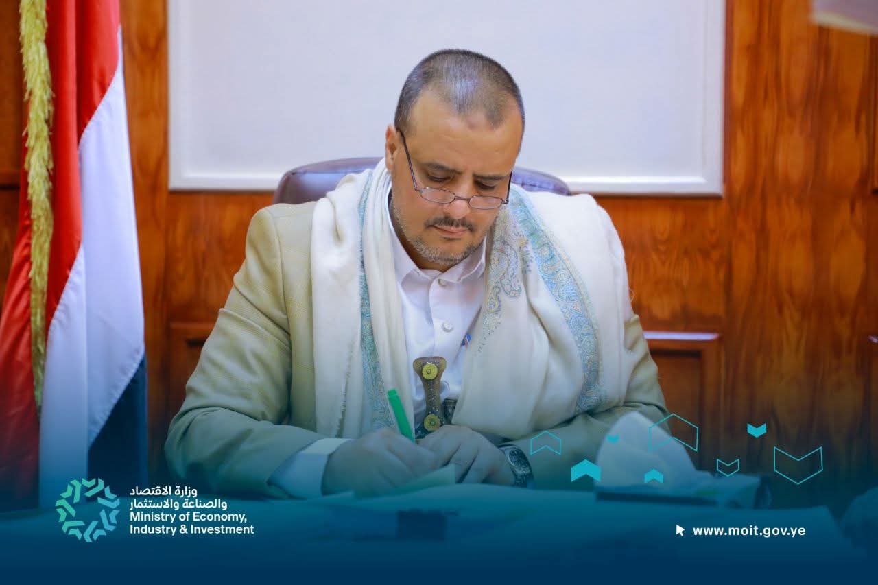 مواصفات