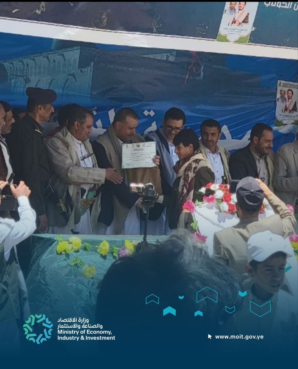 دورات