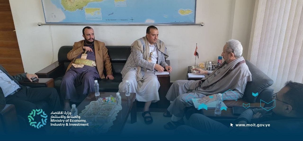 وزارة الاقتصاد والجهاز المركزي للإحصاء يناقشان آليات التعاون المشترك