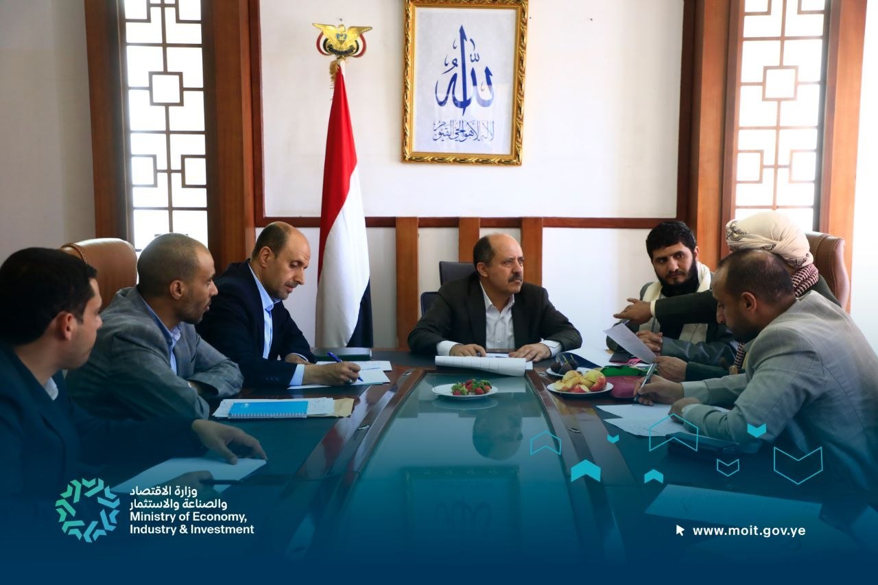 مناقشة البرامج التنفيذية لخطة عمل مؤسسة الغزل للعام 1448هـ