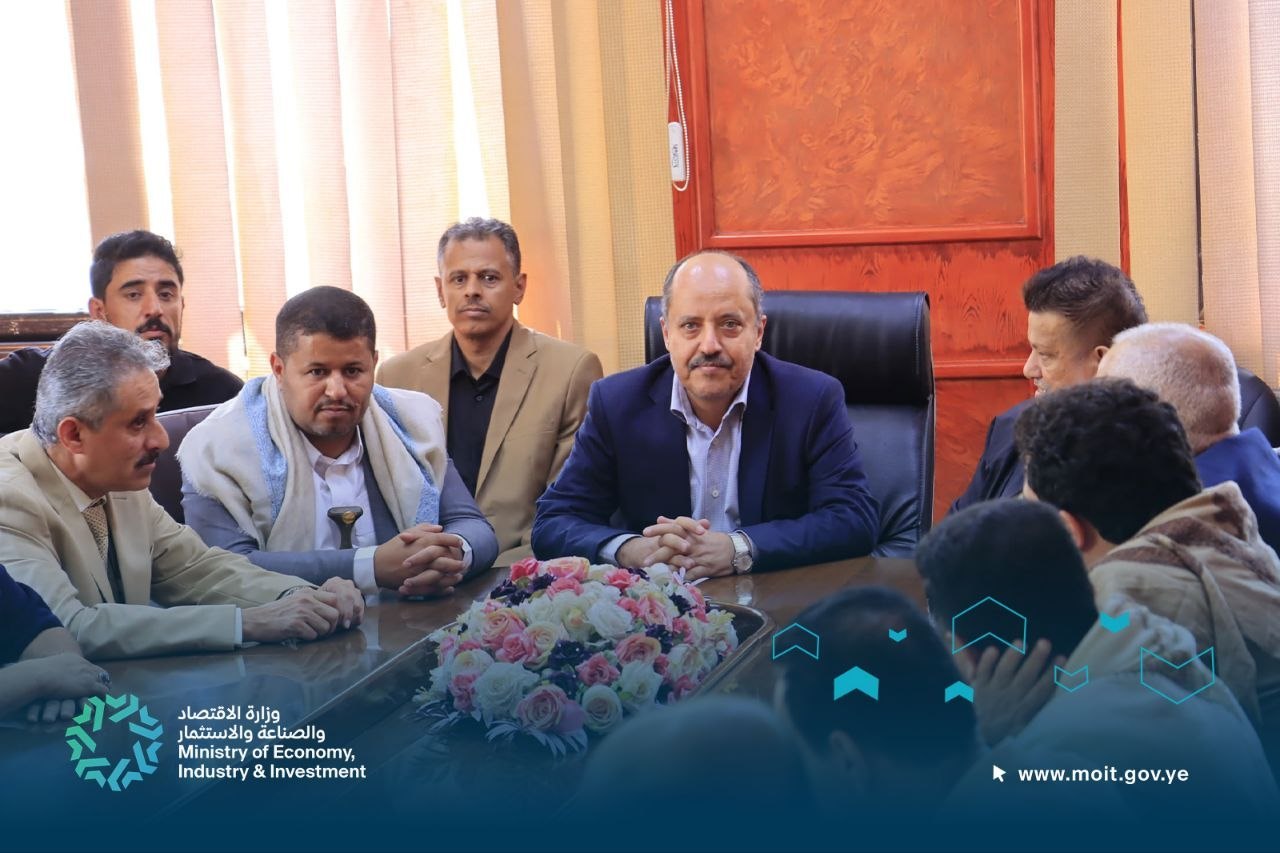 زيارة