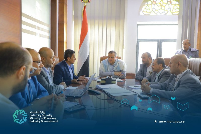 اجتماع برئاسة القائم بأعمال وزير الاقتصاد يناقش سبل تنمية قطاع التطوير العقاري