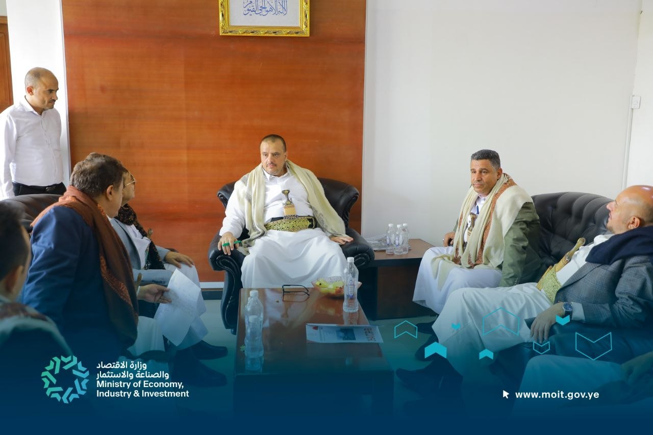 مناقشة آليات الترويج للفرص الاستثمارية في مجال الطاقة