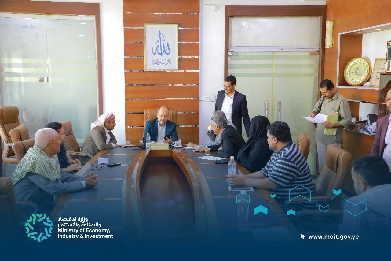 نائب وزير الاقتصاد يلتقي التجار والقطاع الخاص خلال اليوم المفتوح