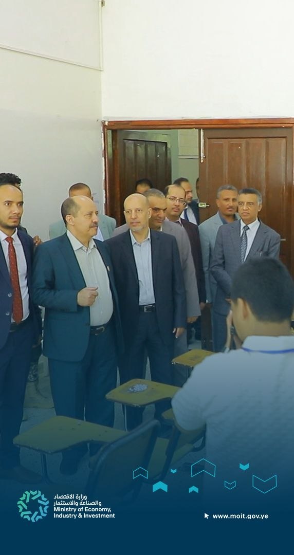 نائب وزير الاقتصاد يدشن امتحانات الحصول على اجازة محاسب قانوني