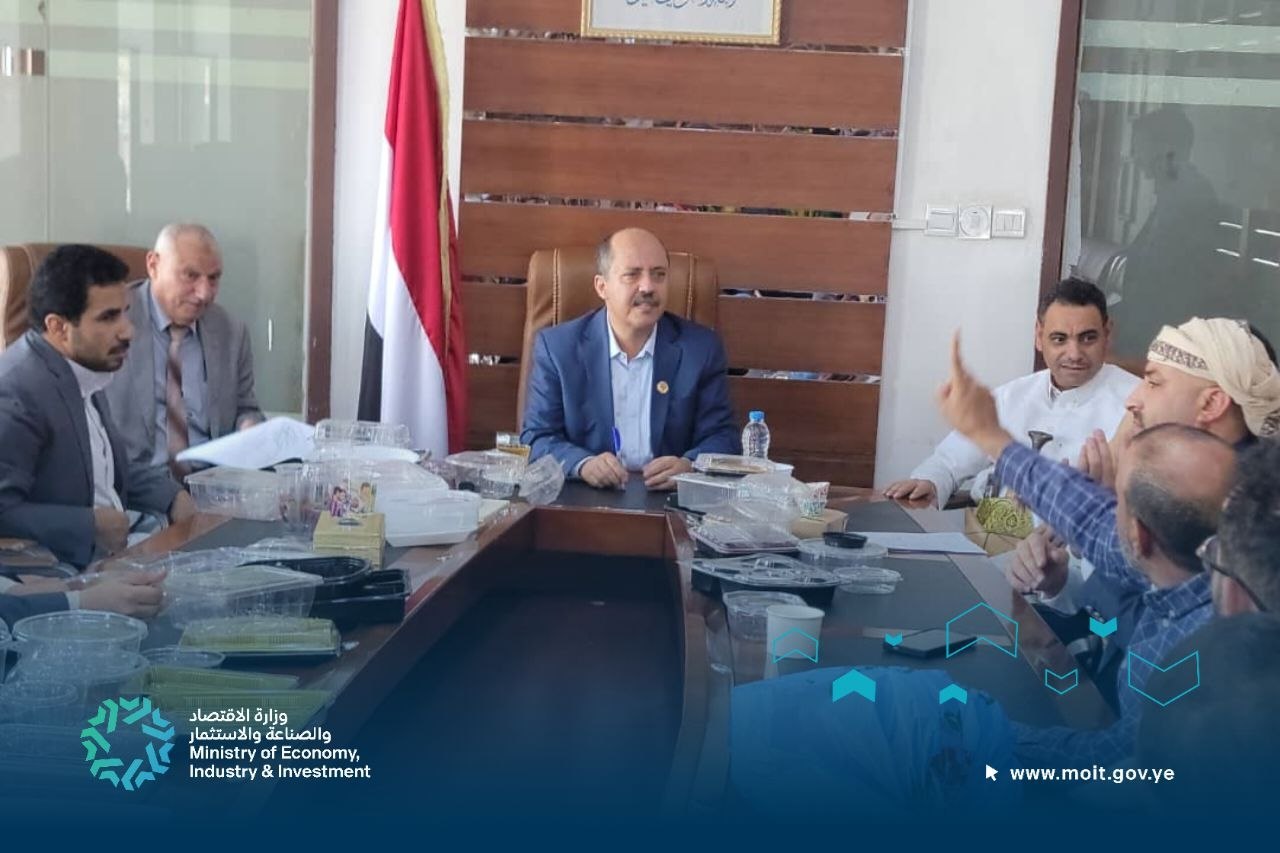 نائب وزير الاقتصاد يلتقي أصحاب الاعمال خلال رابع الأيام المفتوحة