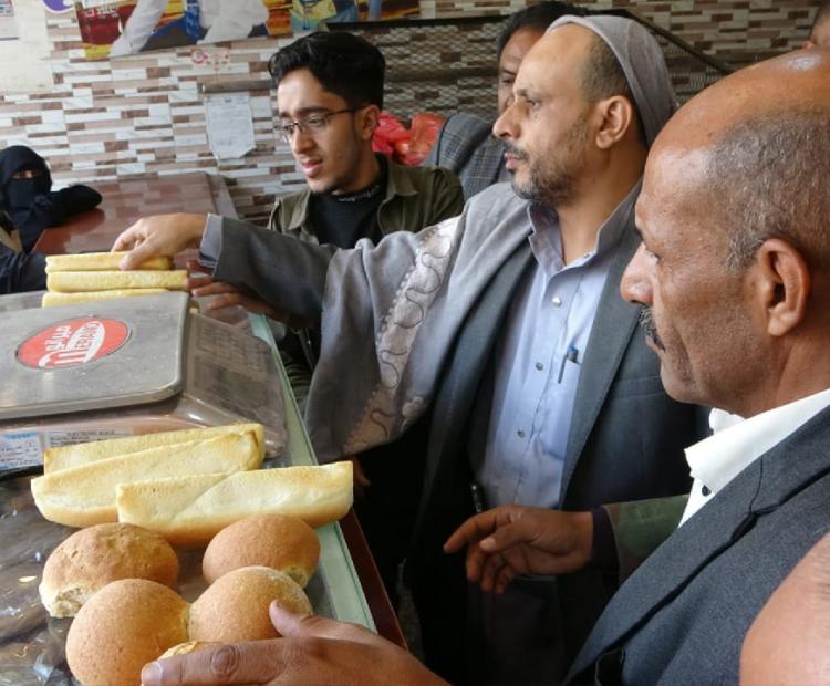 نزول ميداني