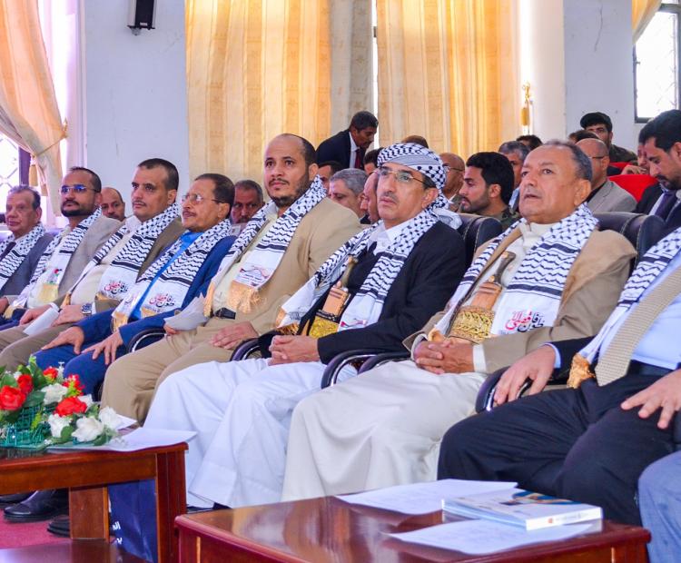 المقاطعة