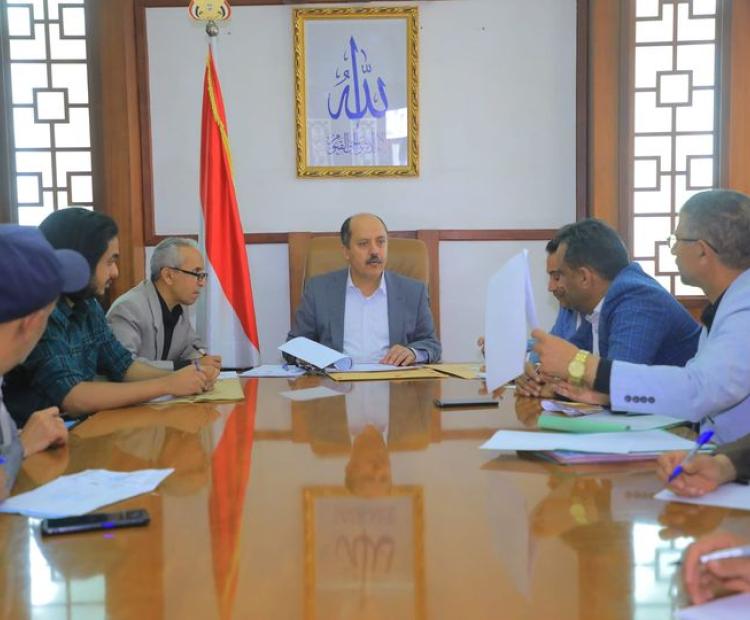 مضاريف مناقصة