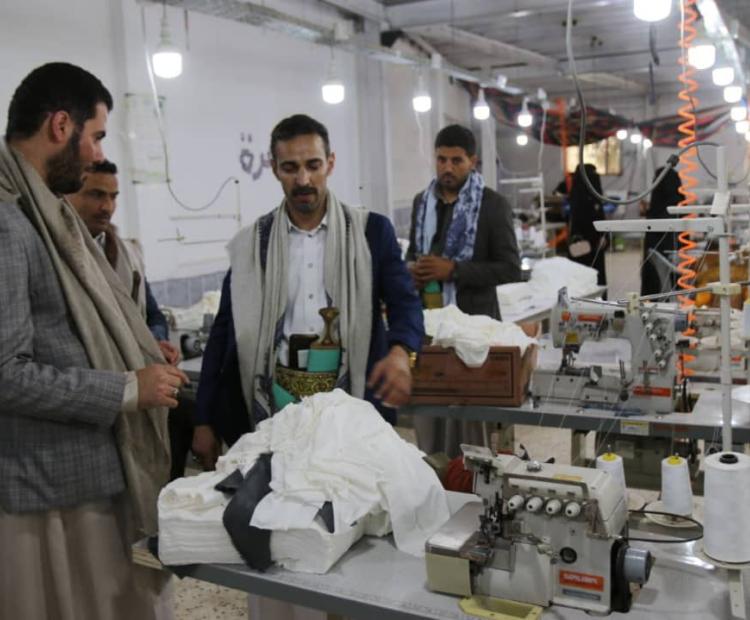 مؤسسة اليتيم التنموية