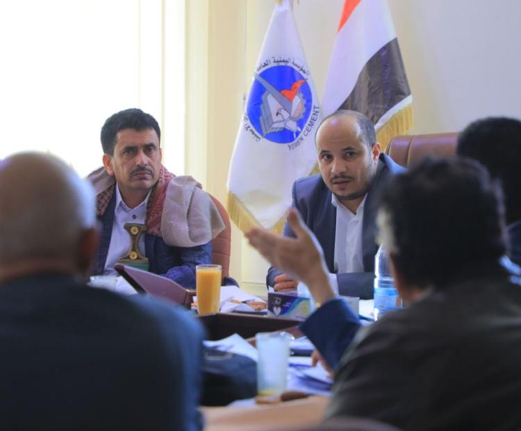 خطط تطوير اداء مؤسسة الاسمنت 