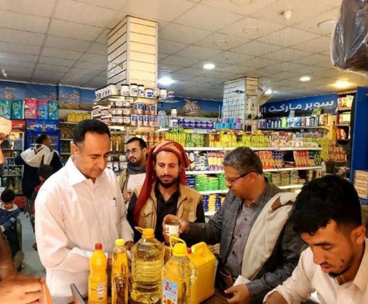 نزول ميداني