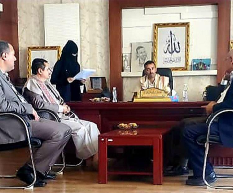 زيارة