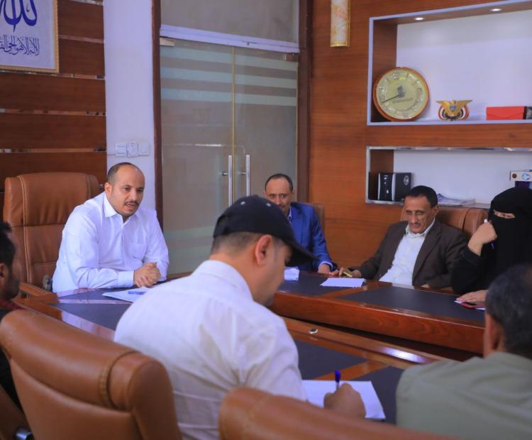 البوابة الالكترونية