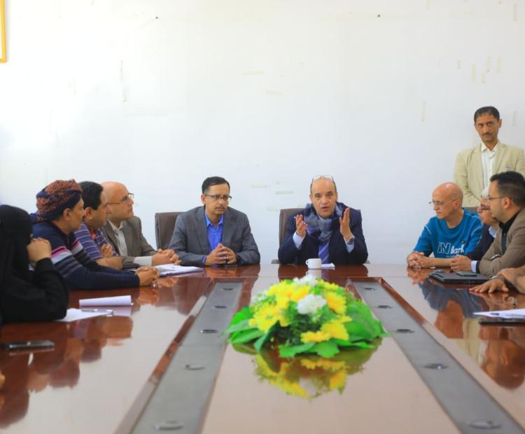 الاستثمار