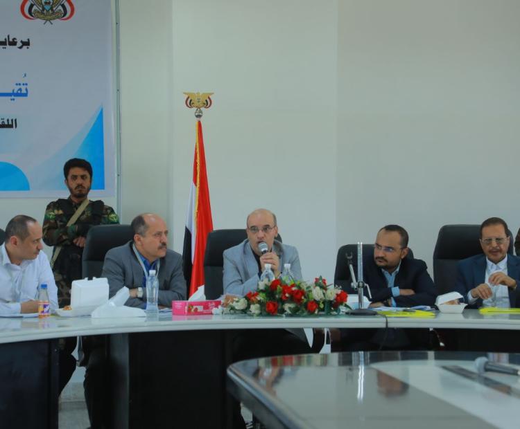 التجارة الالكترونية