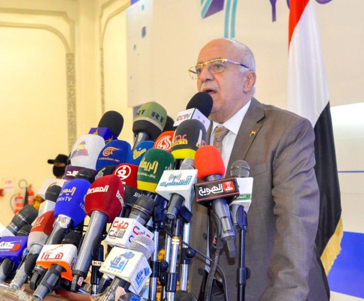  النافذة اليمنية الواحدة للتخليص الجمركي