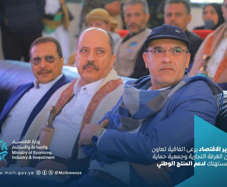 تسهيل