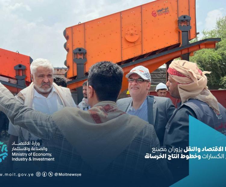 الكسارات