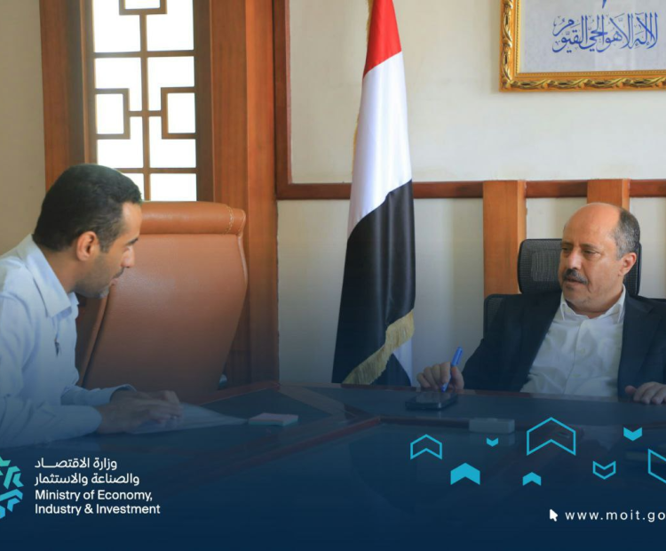 اليوم المفتوح