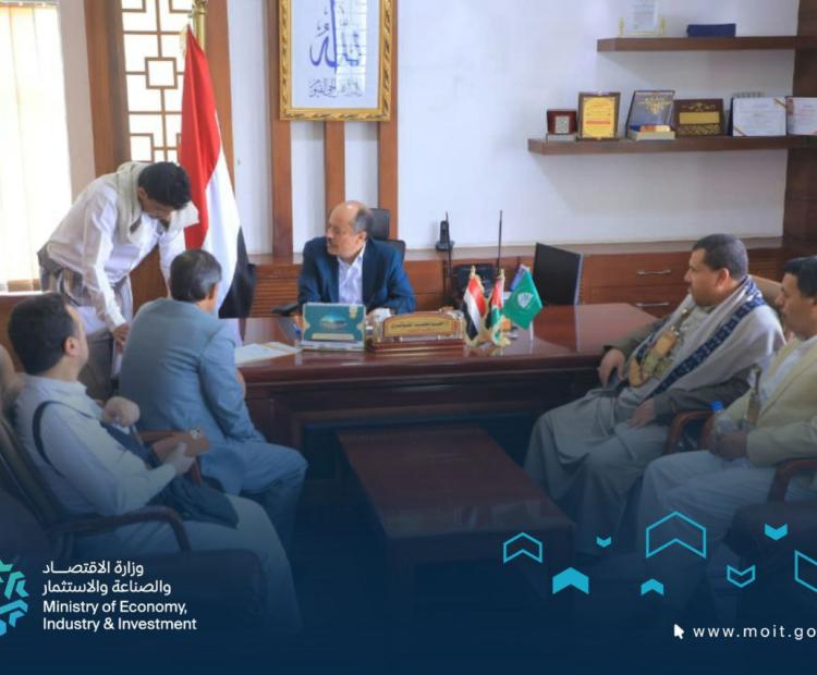 اليوم المفتوح