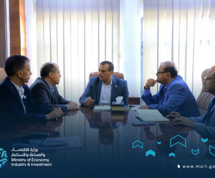 اجتماع