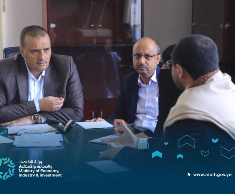 صنع في اليمن