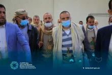 زيارة